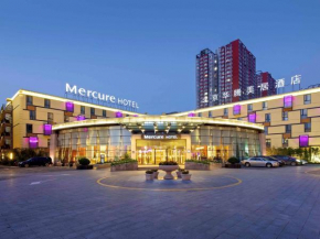 Отель Mercure Beijing Downtown  Пекин
